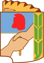 17 de Octubre Dia de la Lealtad