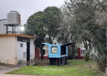 E.P.E. y COSBA llegan a un acuerdo: Se suspenden interrupciones de servicio eléctrico